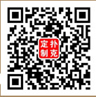 掃一掃加入我們